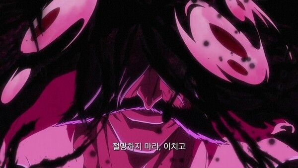 애니메이션 '블리치 천년혈전 편 : 화진담' 스틸컷. 사진=CGV