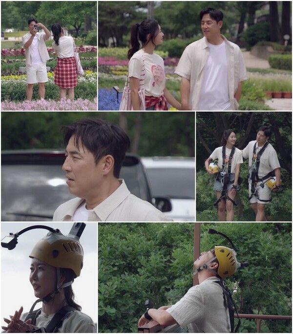 25일 방송되는 '신랑수업2' 장면.&nbsp; 사진=채널A