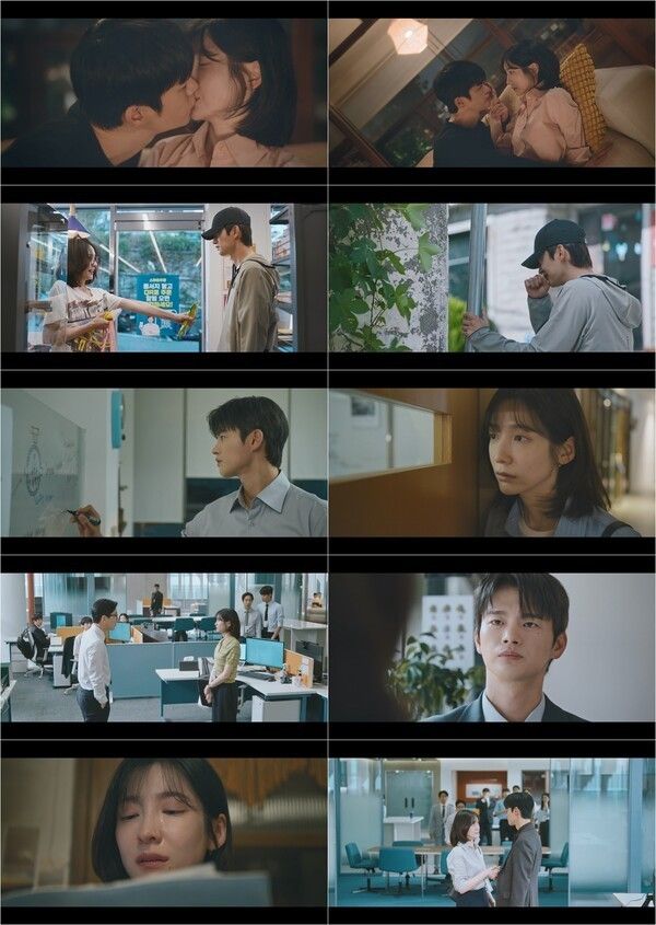 See You at Work Tomorrow!. Photo courtesy of tvN