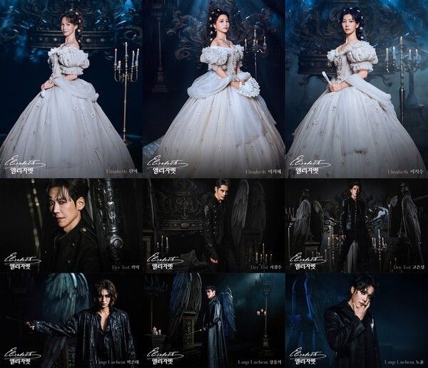 Character posters for Elisabeth. Photo courtesy of EMK Musical Company