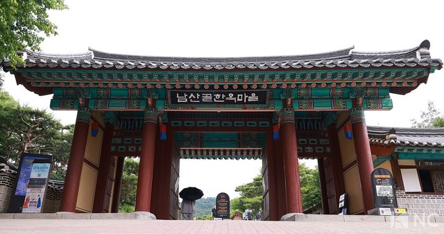 서울남산골한옥마을 전경. 사진=김규빈 기자