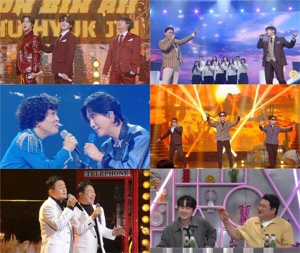 「不朽の名曲」 写真＝KBS