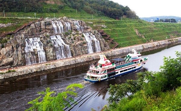 Ara Falls. Photo courtesy of the Ara Waterway Official Website