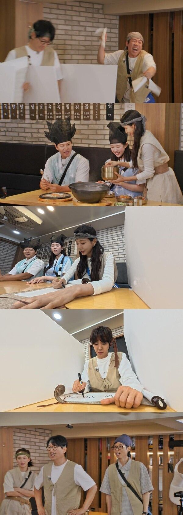 28일 공개되는 '런닝맨' 방송 장면.&nbsp; 사진=SBS&nbsp;