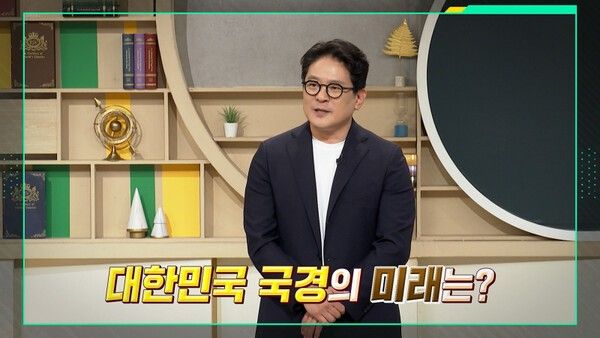 사진=이슈 PICK 쌤과 함께