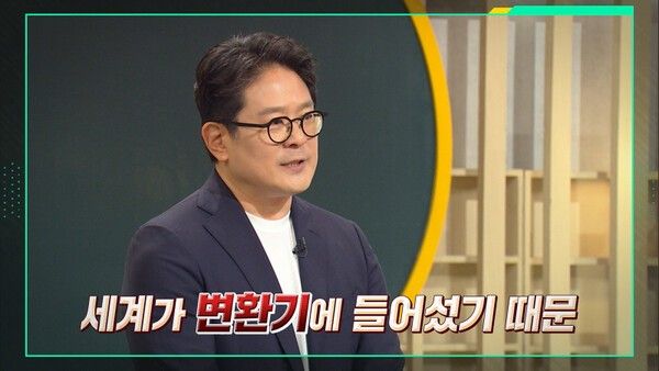 사진=이슈 PICK 쌤과 함께