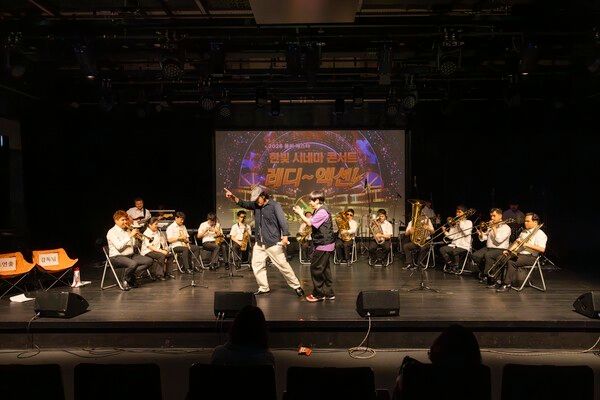 ALL SEE FESTA 2026. Photo courtesy of Korea Association of Performing Arts for the Disabled
