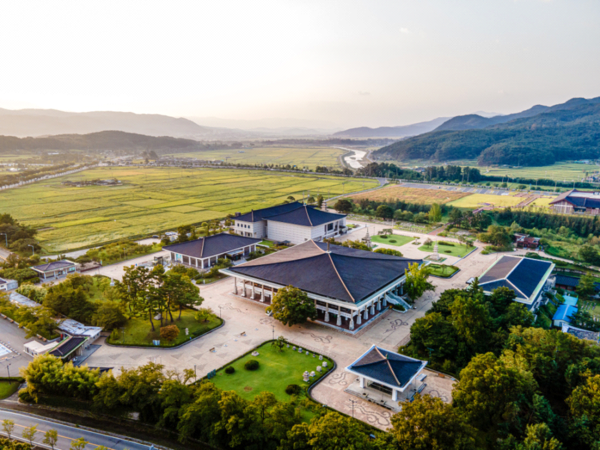 Photo by Gyeongju National Museum.