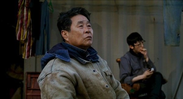 '철들 무렵' '공순이' 스틸컷 ©JIFF