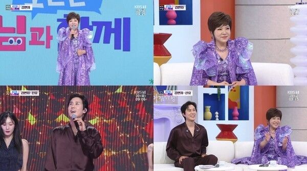 『アチムマダン』 写真＝KBS1