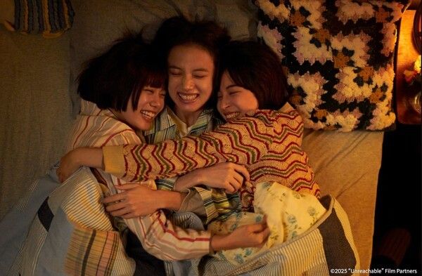 영화 '짝사랑 세계' 스틸컷. 사진=미디어캐슬