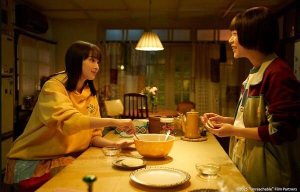 영화 '짝사랑 세계' 스틸컷. 사진=미디어캐슬