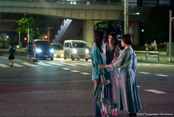 영화 '짝사랑 세계' 스틸컷. 사진=미디어캐슬