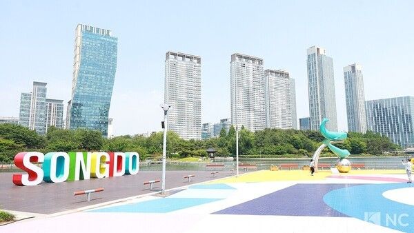 Songdo Central Park. Photo by Reporter Kim Gyubin.