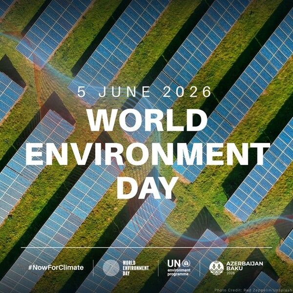 마크. 사진 = UNEP 제공