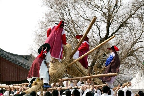 Gossaum Nori. Photo by Korea Heritage Service.