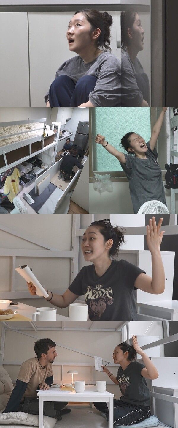 사진=나 혼자 산다