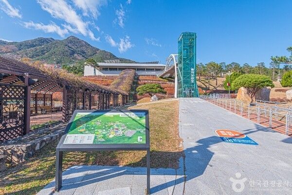 Sancheong Donguibogam Village. Photo by Korea Tourism Organization.