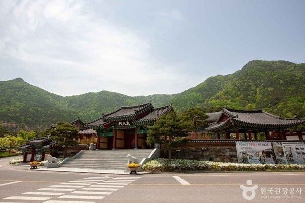 Sancheong Donguibogam Village. Photo by Korea Tourism Organization.