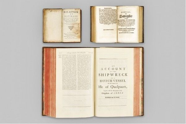 Hamel's Journal. Photo by National Museum of Incheon Maritime History.