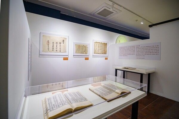 ‘안기역1485, 옛 안동으로 가는 플랫폼’ 전시 포스터. 사진=한국국학진흥원
