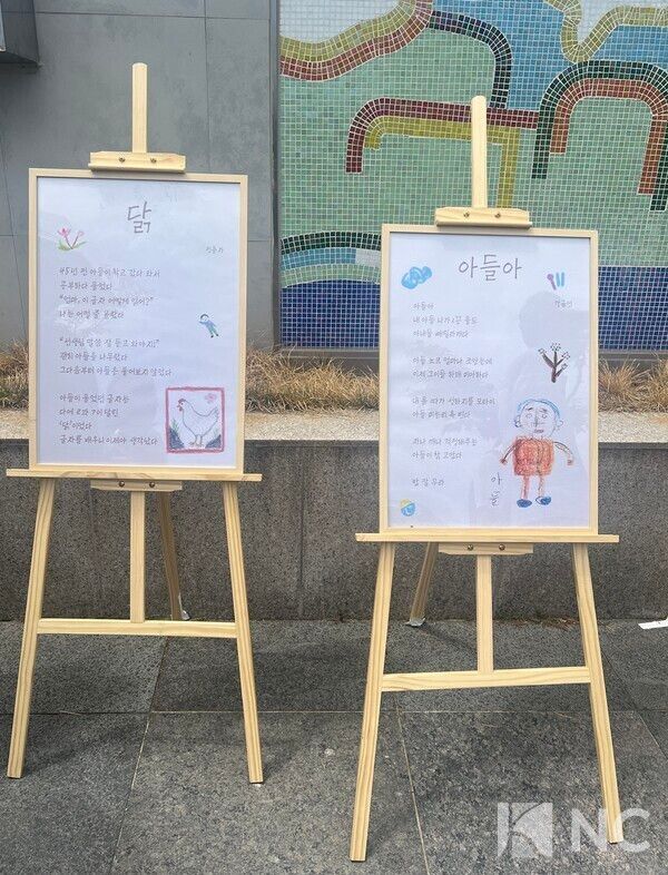 뮤지컬 '오지게 재밌는 가시나들' 공연 현장. 사진=뉴스컬처