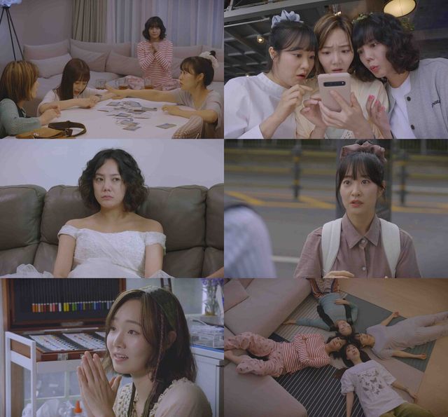 숏폼시트콤 '대충 살고 싶습니다' 스틸컷. 사진=SBS 모비딕