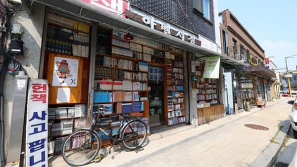 인천 배다리 골목. 사진=연합뉴스.