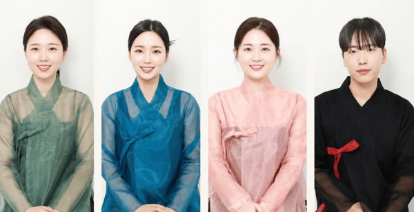 가야금 앙상블 아랑(A:rang) 공연 ‘마음을 켜다(On & Play)’ 포스터. 사진=석촌호수 아뜰리에