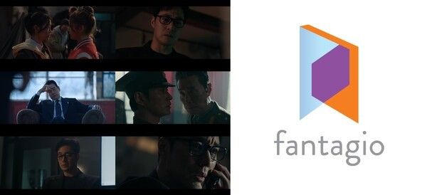 사진='김부장' 스틸, 판타지오 로고