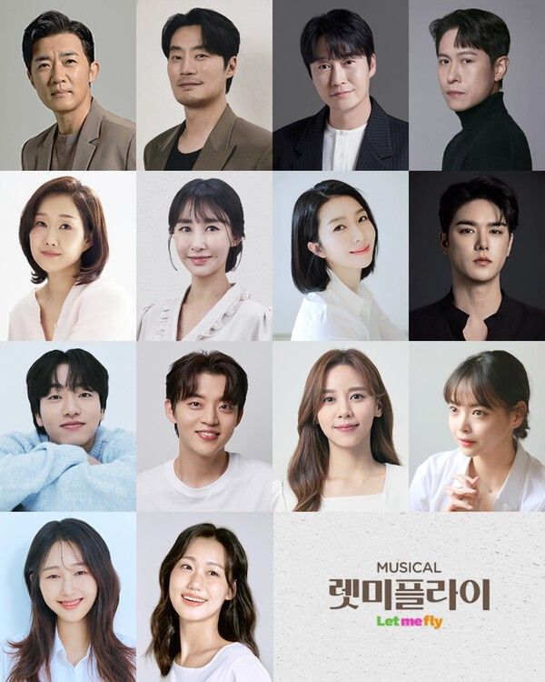 사진=배우본인 및 각 소속사