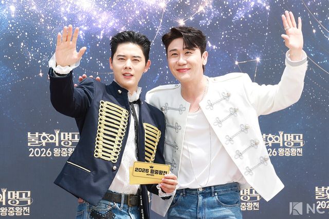 가수 김동준, 영탁. 사진=김규빈 기자