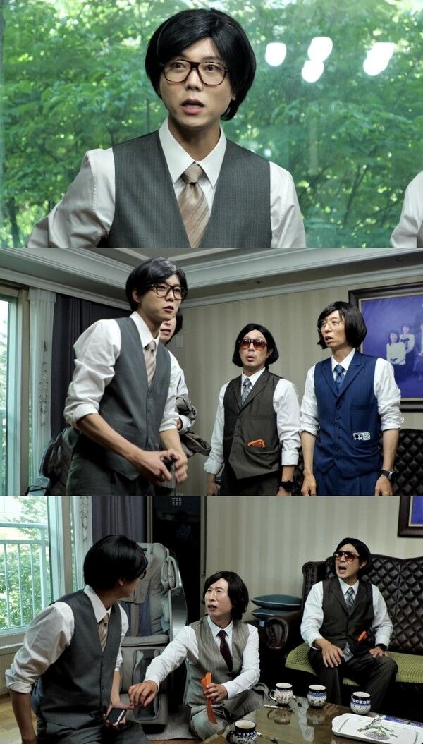 '놀면 뭐하니'. 사진=MBC