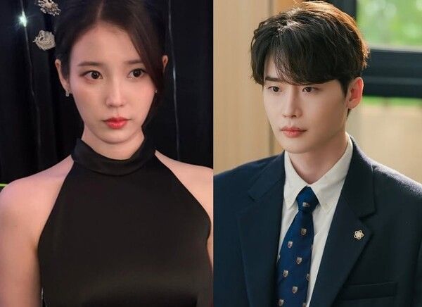 아이유-이종석. 사진=SNS