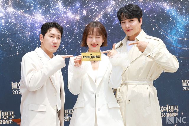 뮤지컬 배우 조형균, 유리아, 민우혁. 사진=김규빈 기자