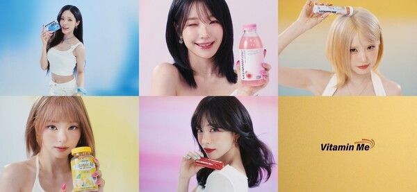프로미스나인. 사진=어센드