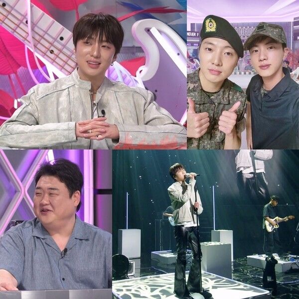사진=KBS2 '불후의 명곡'