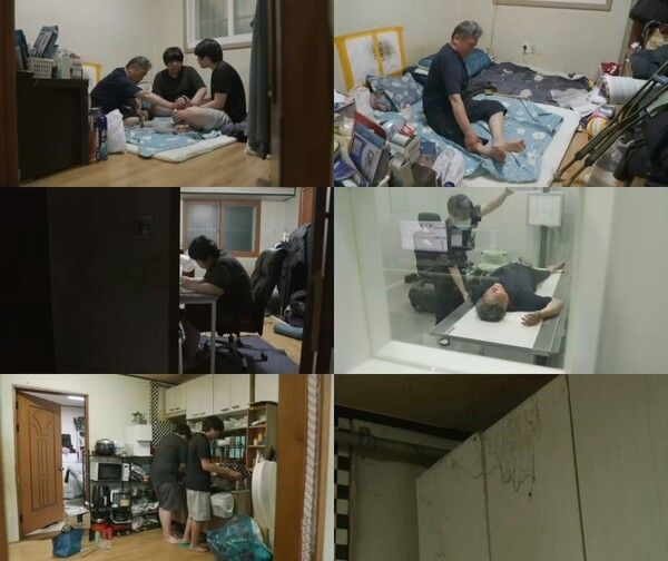 사진=나눔 0700