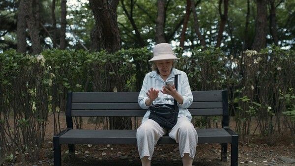 영화 '부모 바보' 스틸컷. 사진=인디그라운드