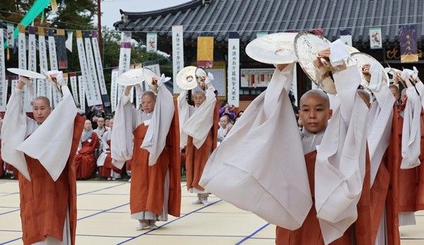 진관사 국행수륙재. 사진=연합뉴스