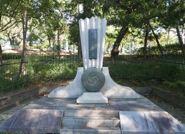 광주 송정공원에 있는 국창임방울선생기념비. 사진=광주광역시 서구문화원