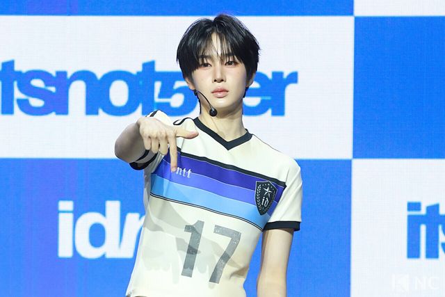 그룹 아이덴티티(idntt) 곽기웅. 사진=김규빈 기자