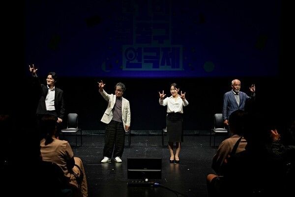 1번출구 연극제 '관객모독' 쇼케이스 모습. 사진=한국문화예술위원회 제공