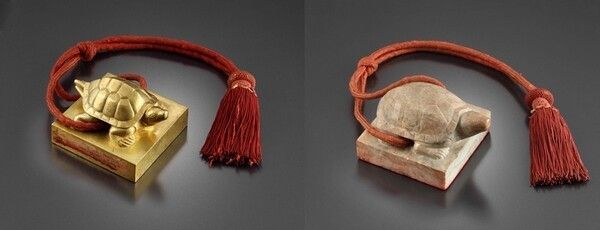 Royal seals of King Yejong and Queen Jeonghui. Photo courtesy of the National Museum of the Annals of the Joseon Dynasty.