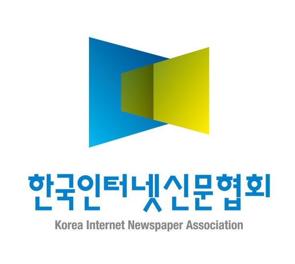 사진=한국인터넷신문협회 로고