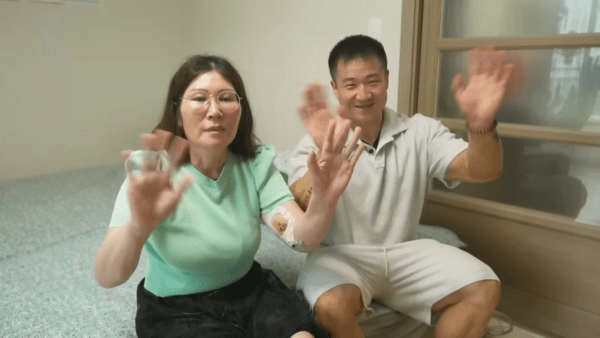 사진=나눔 0700
