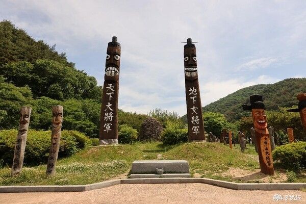 Photo by Chungcheongnam-do