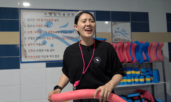사진=인간극장