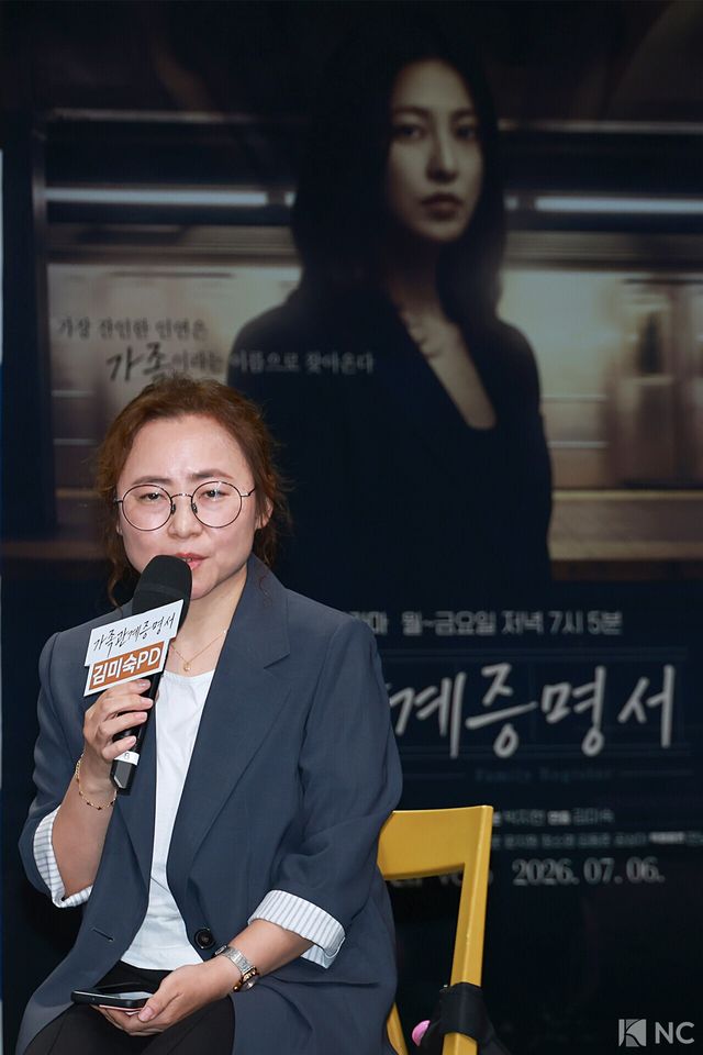 김미숙 PD. 사진=김규빈 기자