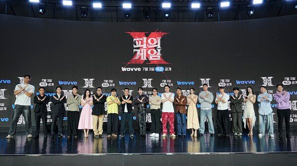 ‘피의 게임X’. 사진 제공=웨이브